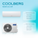 Сплит-система СOOLBERG Runa (on/off) CS-09R1-IN / CS-09R1-OUT