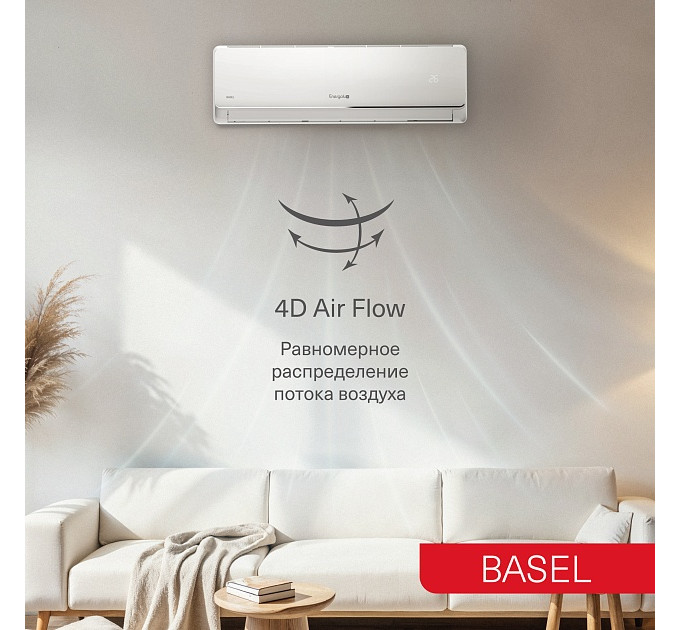 Сплит-система On/Off Energolux BASEL SAS07B4-A / SAU07B4-A