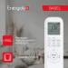 Сплит-система On/Off Energolux BASEL SAS07B4-A / SAU07B4-A