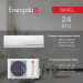 Сплит-система On/Off Energolux BASEL SAS24B4-A / SAU24B4-A