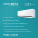 Классическая сплит-система СOOLBERG City (on/off) CS-12SH1-IN/CS-12SH1-OUT