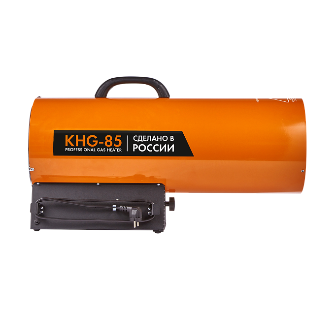 Пушка газовая KALASHNIKOV KHG-85