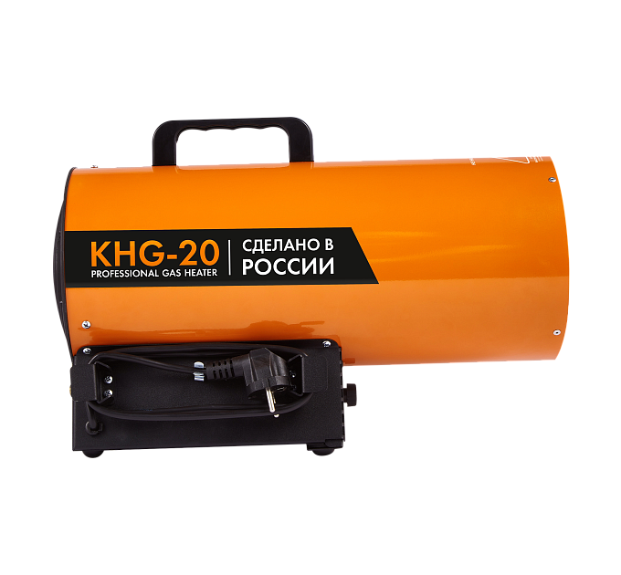 Пушка газовая KALASHNIKOV KHG-20