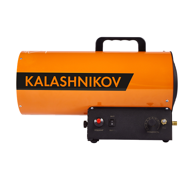 Пушка газовая KALASHNIKOV KHG-20