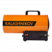 Пушка газовая KALASHNIKOV KHG-20