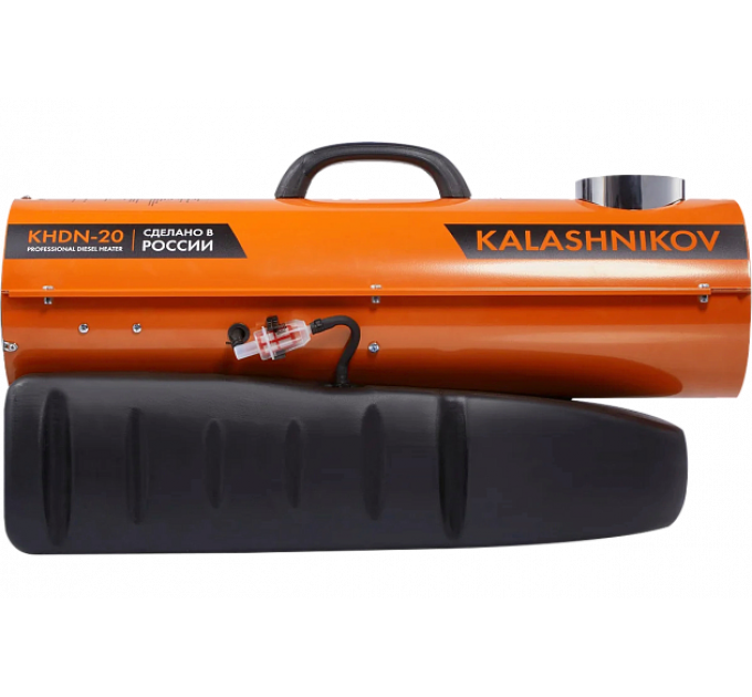 Дизельная пушка KALASHNIKOV KHDN-20