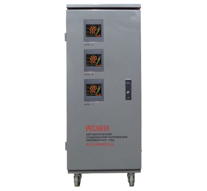 Ресанта ACH-30000/3-Ц