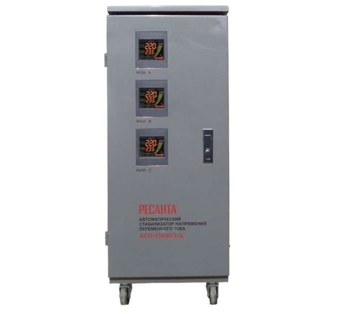 Ресанта ACH-15000/3-Ц