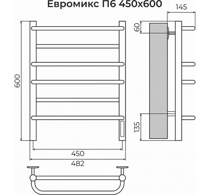 Евромикс П6 450х600 электро КС 9003 матовый ( new встроен диммер) Полотенцесушитель TERMINUS