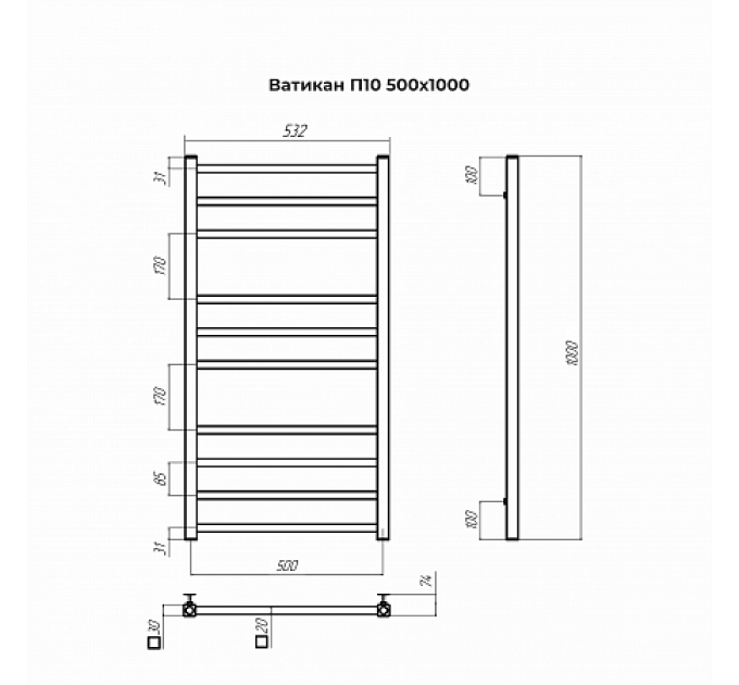 Ватикан П10 500х1000 Полотенцесушитель TERMINUS