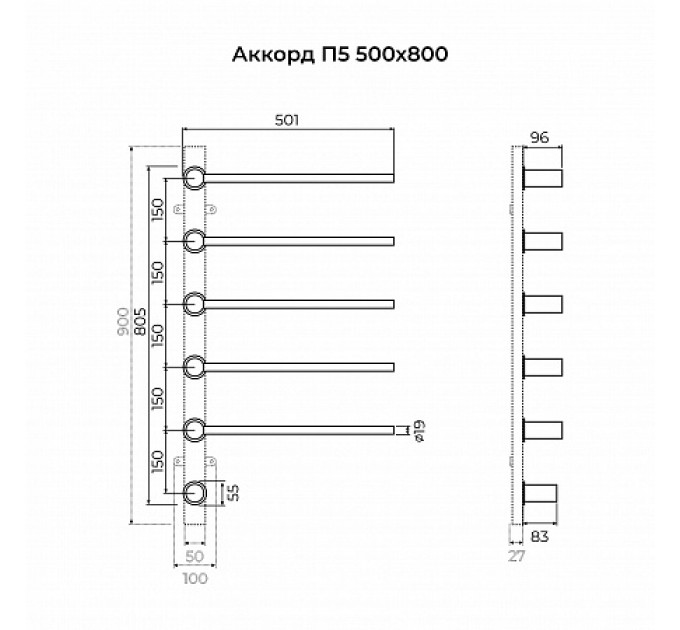 Аккорд П5 500х800 электро Полотенцесушитель TERMINUS Оружейная сталь