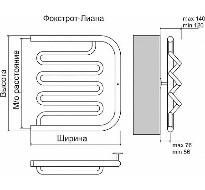 Фокстрот-Лиана AISI 600х500 Полотенцесушитель  TERMINUS