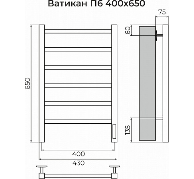 Ватикан П6 400х650 Электро (quick touch) Полотенцесушитель TERMINUS