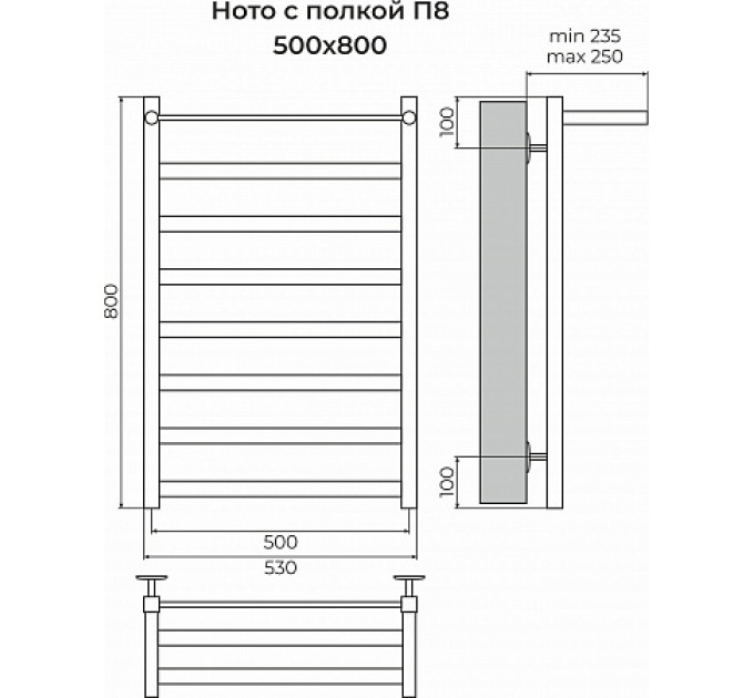 Ното с/п П8 500х800 Полотенцесушитель TERMINUS