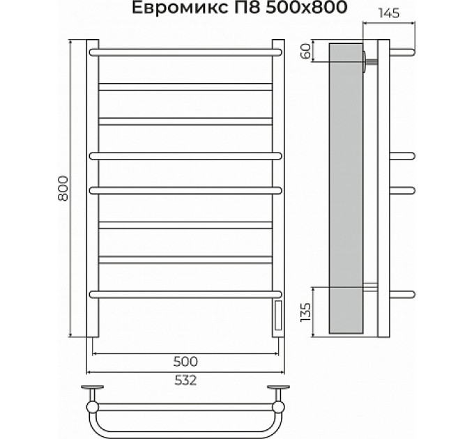 Евромикс П8 500х800 электро КС ЧЕРНЫЙ МУАР ( new встроен диммер) Полотенцесушитель TERMINUS