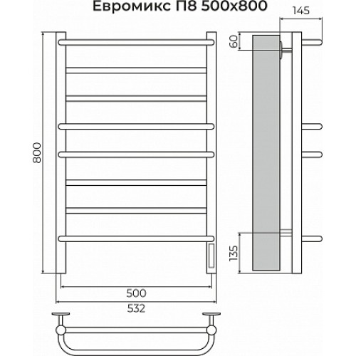 Евромикс П8 500х800 электро КС 9005 матовый ( new встроен диммер) Полотенцесушитель TERMINUS