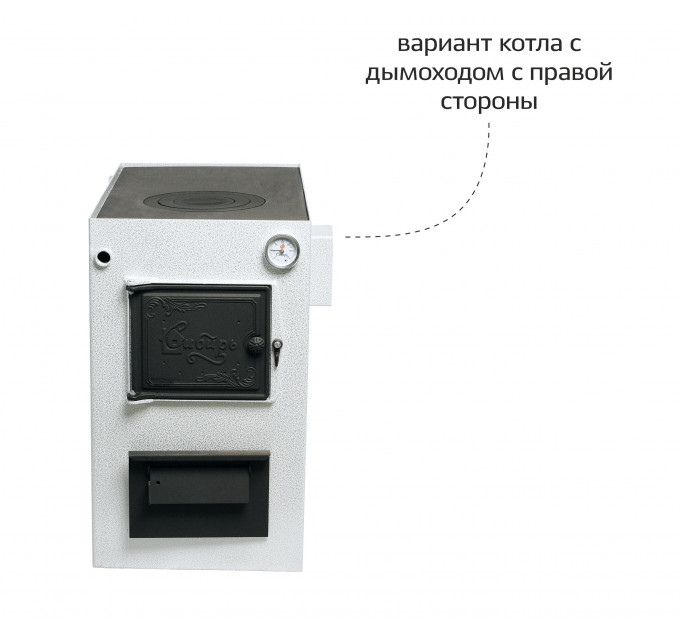 НМК Сибирь КВО 12 кВт